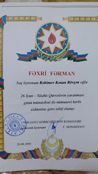Fəxri fərman
